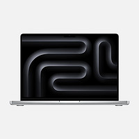 Apple 苹果 MacBook Pro14.2英寸2023新款M3Pro/Max芯片苹果笔记本电脑 银色14寸M3 Max 36G+1TB
