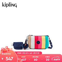 Kipling【母亲节】女款24春季潮流休闲小包单肩包斜挎包EVELYNA 彩虹色