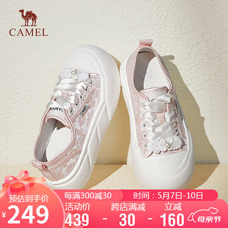 骆驼（CAMEL）板鞋女中式绣花缎面拼接珍珠饰扣厚底休闲鞋 L24S548655 粉色 40