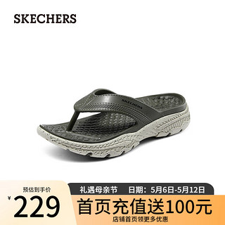 斯凯奇（Skechers）舒适休闲拖鞋243104 橄榄绿/OLV 39.5