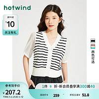 热风（Hotwind）短袖女2024年夏季女士拼接可爱显瘦休闲百搭可爱针织衫 40黑白条纹 XL