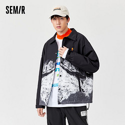 Semir 森馬 外套男春季個性撞色拼接時尚國潮風涂鴉印花干練翻領寬松夾克