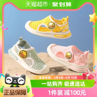 663bbf82623525101.jpg_d320.jpg