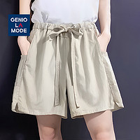 森马集团GENIO  LAMODE男女同款夏季休闲裤纯色直筒宽松五分短裤