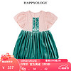 HAPPYOLOGY 英国儿童春夏泡泡袖连身裙丝绒可爱女童肌理连衣裙 薄荷绿 98cm
