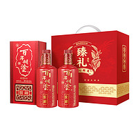 百年糊涂 窖藏 38%vol 浓香型白酒 500ml