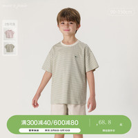 马克珍妮 marc & janie男童清新条纹圆领短袖T恤儿童上衣2024年夏装240583 原野绿 130cm