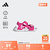 adidas 阿迪达斯 官方轻运动ALTASWIM女婴童夏季新款休闲凉鞋FZ6505 粉色/白色 23(130mm)