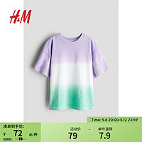 H&M童装男童T恤2024夏季棉质休闲宽松舒适圆领短袖上衣1228191 浅紫色/渐变色 90/52