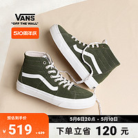 VANS 范斯 CLASSICS系列 Sk8-hi Tapered Vr3 中性运动板鞋 VN0009Q0KFR 绿色 39