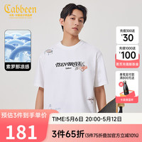 卡宾（CABBEEN）男装 索罗那凉感T恤2024夏小鹿印花短袖上衣宽松字母H 漂白色02 48