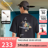 卡宾（CABBEEN）【纯棉】星球印花短袖T恤男2024夏季潮牌宽松新疆棉黑色 煤黑色01 56