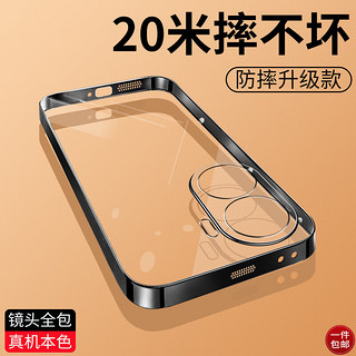 663be235d48bd8784.jpg_d320.jpg