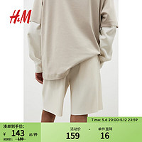 H&M男装休闲裤2024夏季浅米色标准版型休闲松紧腰短裤1229330 浅米色 165/72