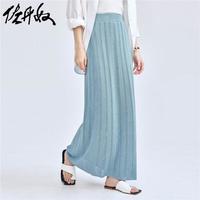 佐丹奴裙子女夏季镂空高腰直筒裙气质松紧腰半身长裙18464621 73水光蓝 S