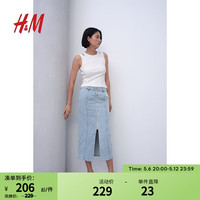 H&M女装半身裙2024夏季拉链侧袋棉质时尚中长牛仔裙1234828 浅牛仔蓝 155/60