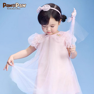 PawinPaw卡通小熊童装夏季女童儿童网纱连衣裙甜美风公主裙 A-Pink粉红色/25-批次不同 130