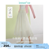 茵曼（INMAN）法式不规则半身裙2024夏季女装松紧高腰设计感A字纱裙子 梨花杏 M