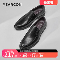 YEARCON 意尔康 男鞋夏季男士真皮商务休闲皮鞋镂空透气皮凉鞋英伦风男式