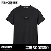 PEACEBIRD 太平鸟 男装 仙鹤刺绣短袖t恤男士短袖上衣B1DAD2323