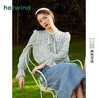 百亿补贴：hotwind 热风 春季新款女士蝴蝶结系带衬衫法式气质雪纺打底衬衫女