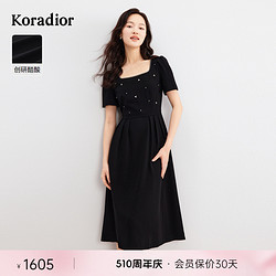 Koradior 珂萊蒂爾 [創研醋酸]珂萊蒂爾2024年夏季新款休閑簡約拼接減齡方領連衣裙女