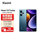 Xiaomi 小米 MI）红米 Redmi Turbo3 第三代骁龙8s 小米澎湃OS 红米Redmi  Note Turbo 3