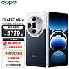 OPPO Find X7 Ultra  哈苏影像 第三代骁龙8 AI手机