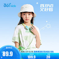 361°儿童童装女童短袖针织衫2024年夏季T恤中大童儿童上衣 开心果绿 130cm