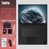 ThinkPad 思考本 联想ThinkPad P1隐士 16英寸移动图形工作站/设计师专业绘图/I9-13900H/64G/4TSSD/4090