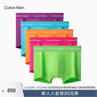 Calvin Klein内衣【彩虹系列】24春夏男五条装多色棉质低腰防夹臀内裤NB3916 NL4-葛巾紫/蔷薇粉/热带橙/天青蓝/春芽绿 S