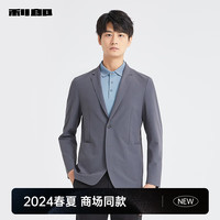 利郎休闲西服男外套春季修身含桑蚕丝单西上衣 深灰(24CDX811SA) 170/84A