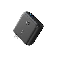 百亿补贴：Anker 安克 A1623 升级款 充电器移动电源二合一 黑色 9700mAh 20W 双向快充 线充套装