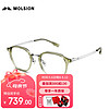 MOLSION 陌森 眼镜肖战同款斯文镜架可配度数MJ6185 B80框+优可视1.60高清