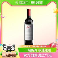 Penfolds 奔富 BIN389 南澳干型红葡萄酒 750ml 单支装