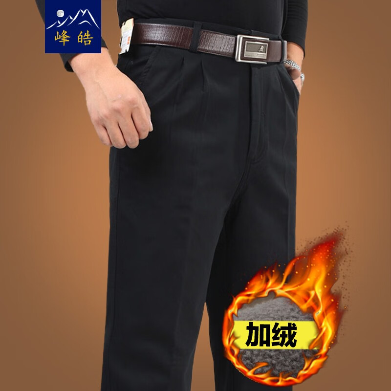 峰皓 2021秋冬加绒加厚休闲裤男中年宽松全棉裤子厚款保暖男裤中老年高腰爸爸装加肥加大 黑兰色（加绒加厚） 34码/2尺7腰围