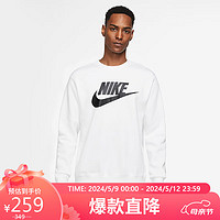 NIKE 耐克 套头衫男圆领加绒SPORTSWEAR卫衣DQ4913-100白L