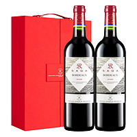 拉菲古堡 法國進口 羅斯柴爾德 波爾多 傳說 干紅葡萄酒 750ml*2 雙支 紅色禮盒裝