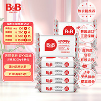 B&B 保宁 洗衣皂+洗衣液组合 洋槐香200g*10块装70.71元+洗衣液2100ml 装35.91元