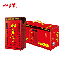 JDB 加多寶 涼茶250ml*24盒整箱提手禮盒裝消暑植物飲料怕上火喝