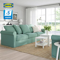 IKEA 宜家 GRONLID格罗恩里德三人沙发欧式传统风格舒适贴合欧式