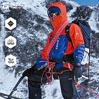 TOREAD 探路者 HIMEX 33系列硬壳冲锋衣GTX PRO戈尔户外防水登山服