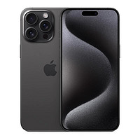 Apple 苹果 iPhone 15 Pro Max新款5G手机官方国行正品旗舰店直降15promax