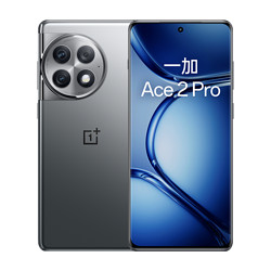 OnePlus 一加 Ace 2 Pro 第二代驍龍8旗艦芯片150W超級閃充5G性能手機學生游戲5G手機