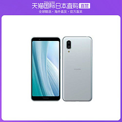 SHARP 夏普 日本國內版SIM自由 AQUOS sense3 plus SH RM11手機