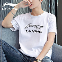 LI-NING 李宁 t恤男士短袖运动服半袖上衣体恤夏季标准白-文化衫 2XL