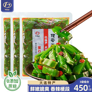 YIHAI 亿海裙带菜梗段  香辣味450g*3袋【微辣爽口】