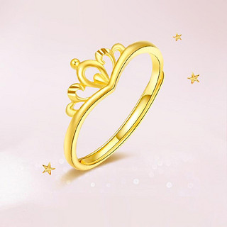 周六福 黄金戒指女皇冠造型金戒指足金戒指黄金指环