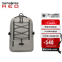 新秀丽（Samsonite）双肩背包电脑包15.6英寸大容量书包休闲包旅行包男士米色QG3