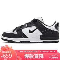 NIKE 耐克 板鞋女缓震DUNK LOW DISRUPT 2熊猫鞋DV4024-002黑白37.5